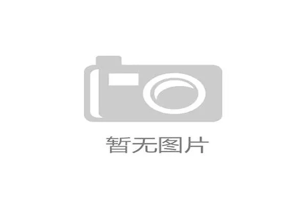美国世界杯阵容预测出炉新星老将搭配解析与夺冠前景展望深度观察 美国世界杯阵容预测出炉新星老将搭配解析与夺冠前景展望深度观察