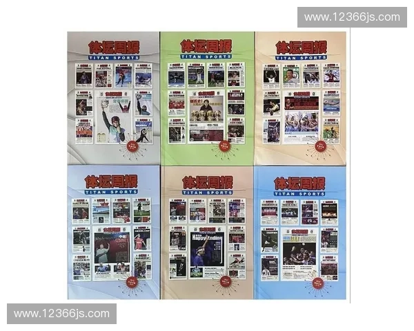 世界杯举办周期是多久一次为何成为全球体育盛事的核心问题